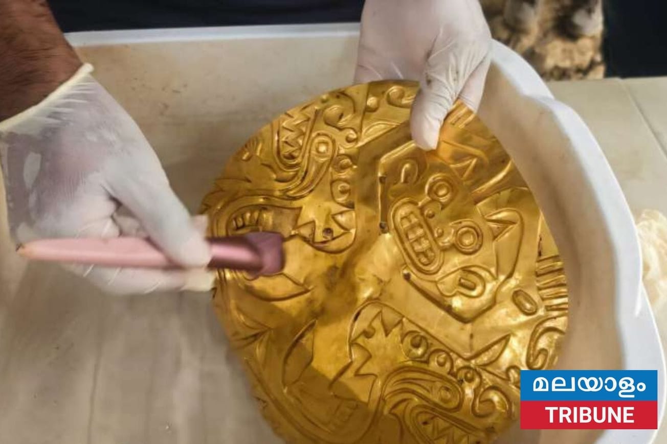 പാനമയിൽ 1,000 വർഷം പഴക്കമുള്ള ശവകല്ലറ കണ്ടെത്തി; സ്വർണ്ണാഭരണങ്ങളും വിലപിടിപ്പുള്ള പുരാവസ്തുക്കളും ശേഖരിച്ചു