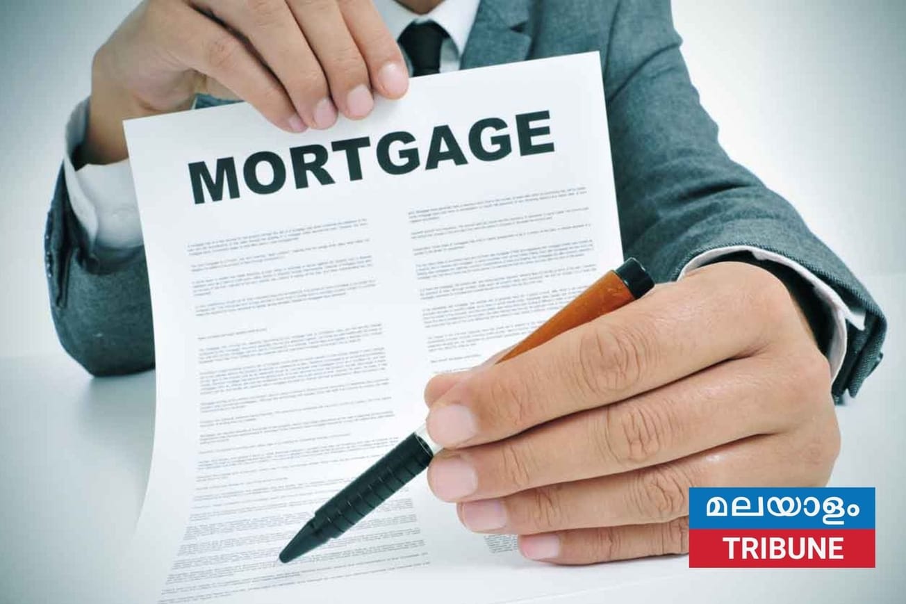 അമേരിക്കയിൽ മോർട്ട്ഗേജ് നിരക്കുകൾ മൂന്ന് വർഷത്തിന് ശേഷം 6 ശതമാനത്തിന് താഴെയായി