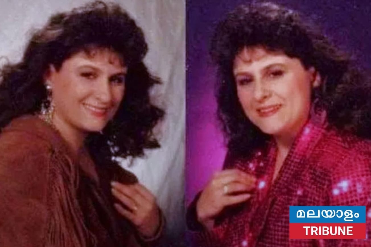 24 വർഷത്തെ തിരോധാനം; കാണാതായ അമേരിക്കൻ യുവതിയെ ജീവനോടെ കണ്ടെത്തി