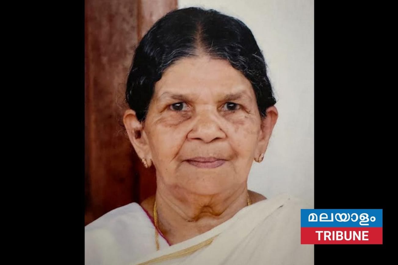 തോമസ് കൂവള്ളൂരിന്റെ മാതാവ് മേരി ജോസഫ് കുളങ്ങര (95) അന്തരിച്ചു
