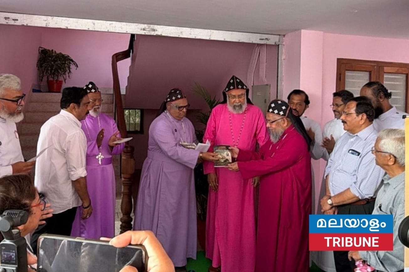 ശാന്തിഗിരി ഡയസ്‌പോറ സെന്റർ ഉദ്ഘാടനം ചെയ്തു; വിശ്വാസയാത്രയുടെ നാഴികക്കല്ലുകളുമായി പുതിയ പുസ്തകവും