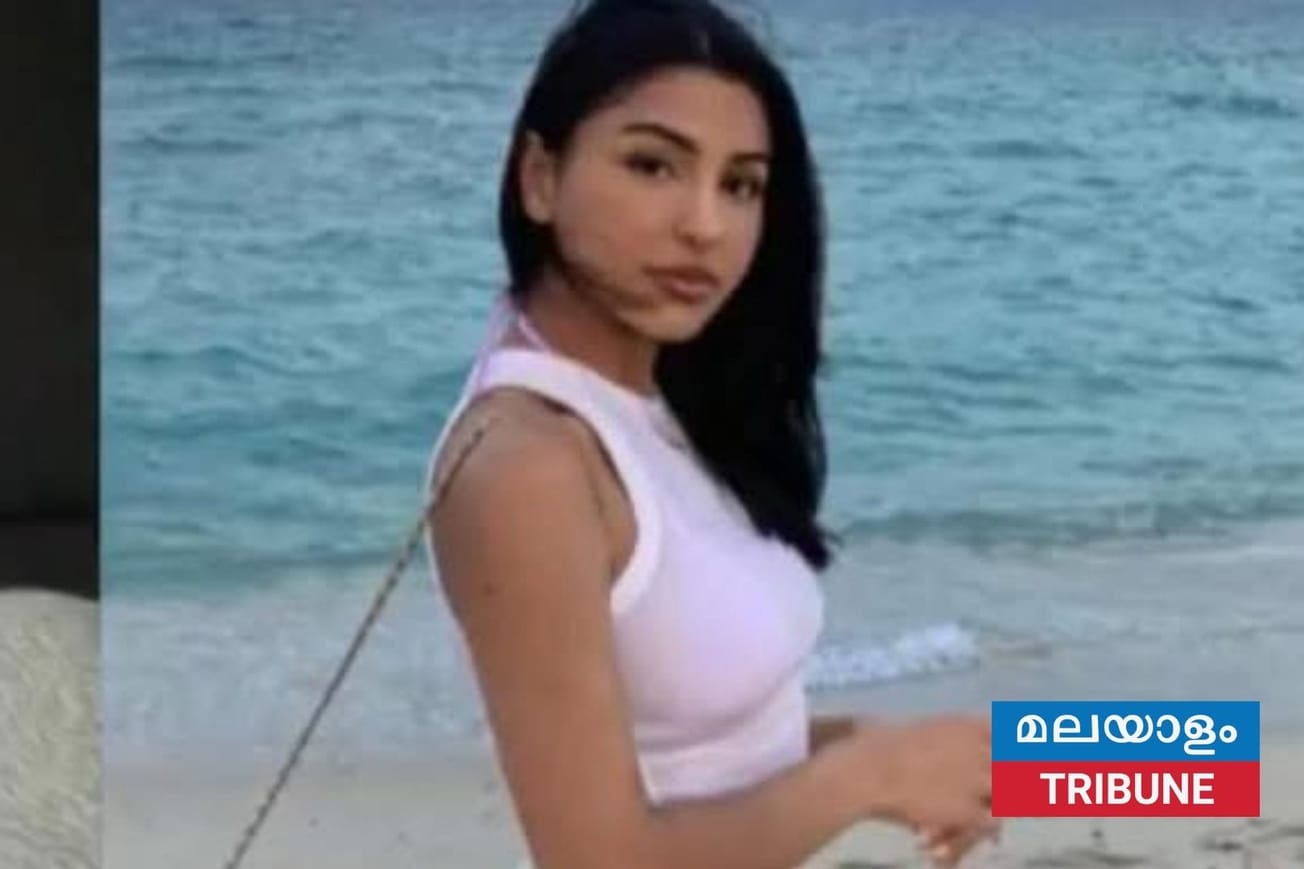 ട്രംപിന്റെ ഇടപെടൽ: ഐസ് (ICE) കസ്റ്റഡിയിലെടുത്ത കൊളംബിയ സർവകലാശാല വിദ്യാർത്ഥിനിയെ മോചിപ്പിച്ചു