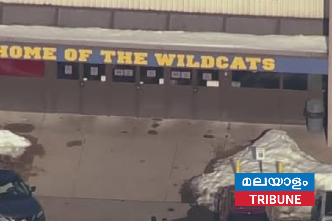 റോഡ് ഐലൻഡിൽ ഹോക്കി മത്സരത്തിനിടെ വെടിവെപ്പ്: അക്രമി ഉൾപ്പെടെ മൂന്ന് മരണം