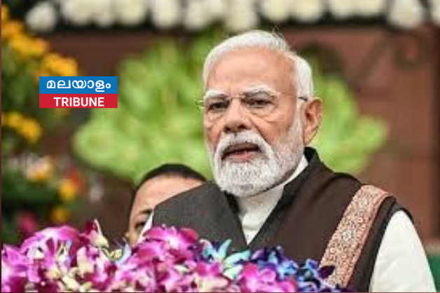 എപ്സ്റ്റീന്‍ ഫയലുകളില്‍ മോദിയുടെ പേര്; തള്ളുന്നുവെന്ന് വിദേശകാര്യ മന്ത്രാലയം; ദേശീയ അപമാനമെന്ന് കോണ്‍ഗ്രസ്