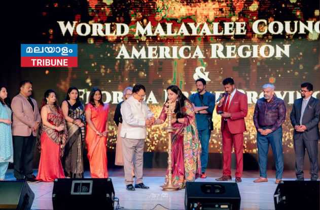 വേൾഡ് മലയാളി കൗൺസിൽ ഫ്ലോറിഡ സംഗമം വിജയകരമായി; 'സാന്റാസ് ആഫ്റ്റർ പാർട്ടി 2026' ശ്രദ്ധേയമായി