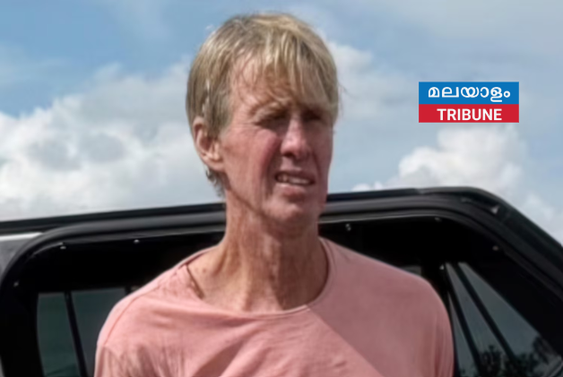 ട്രംപിനെ വധിക്കാൻ ശ്രമിച്ച കേസ്: പ്രതിക്ക് ജീവപര്യന്തം തടവ്