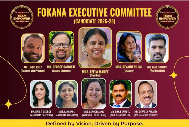 ഫൊക്കാന 2026–2028: മാറ്റത്തിന്റെ അമരക്കാരാകാൻ ലീല മാരേട്ടും 'ടീം എംപവറും'