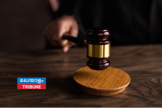 പുതിയ യുഎസ് അറ്റോർണിയെ മണിക്കൂറുകൾക്കുള്ളിൽ പുറത്താക്കി ട്രംപ് ഭരണകൂടം.  ട്രംപ് ഭരണകൂടവും കോടതിയും തമ്മിൽ പോര്