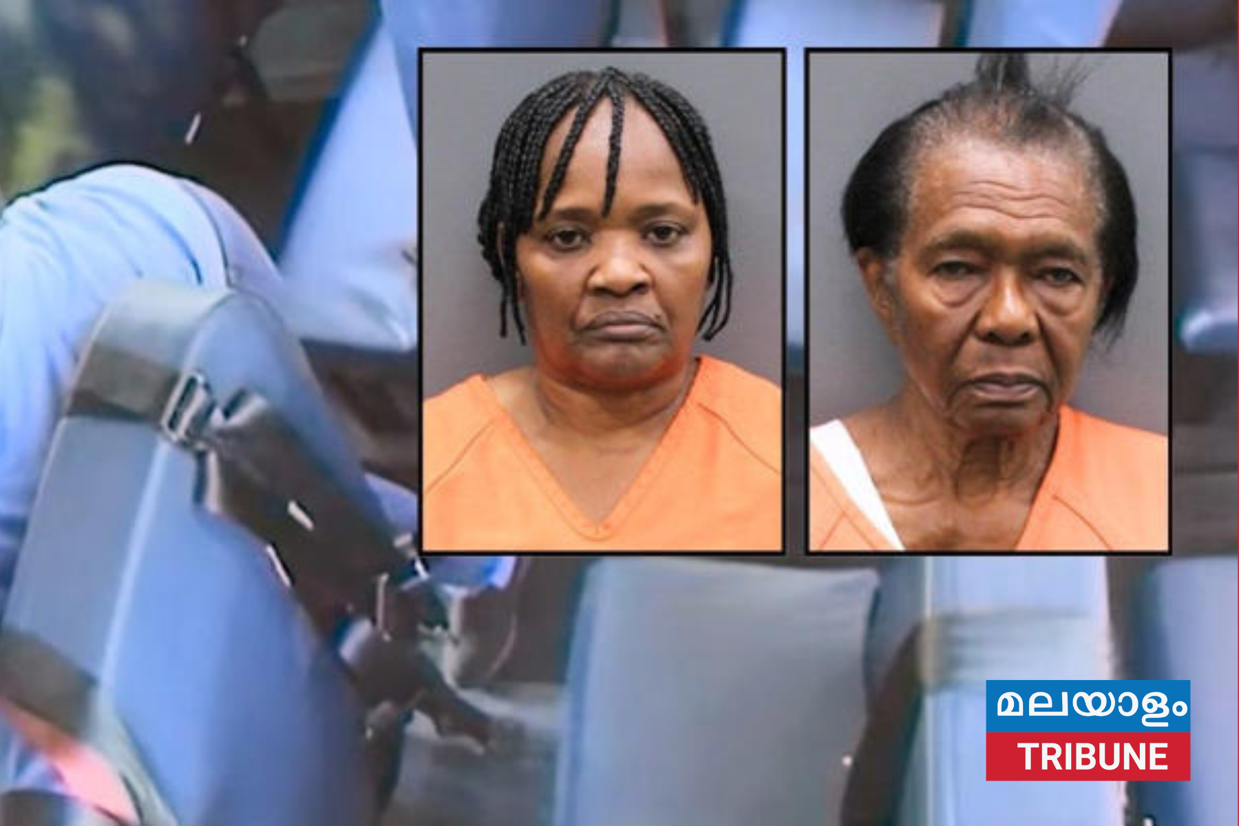 ഫ്ലോറിഡ:സ്കൂൾ ബസിൽ 10 വയസ്സുകാരന് ക്രൂരമർദ്ദനം: ആയയും ഡ്രൈവറും അറസ്റ്റിൽ