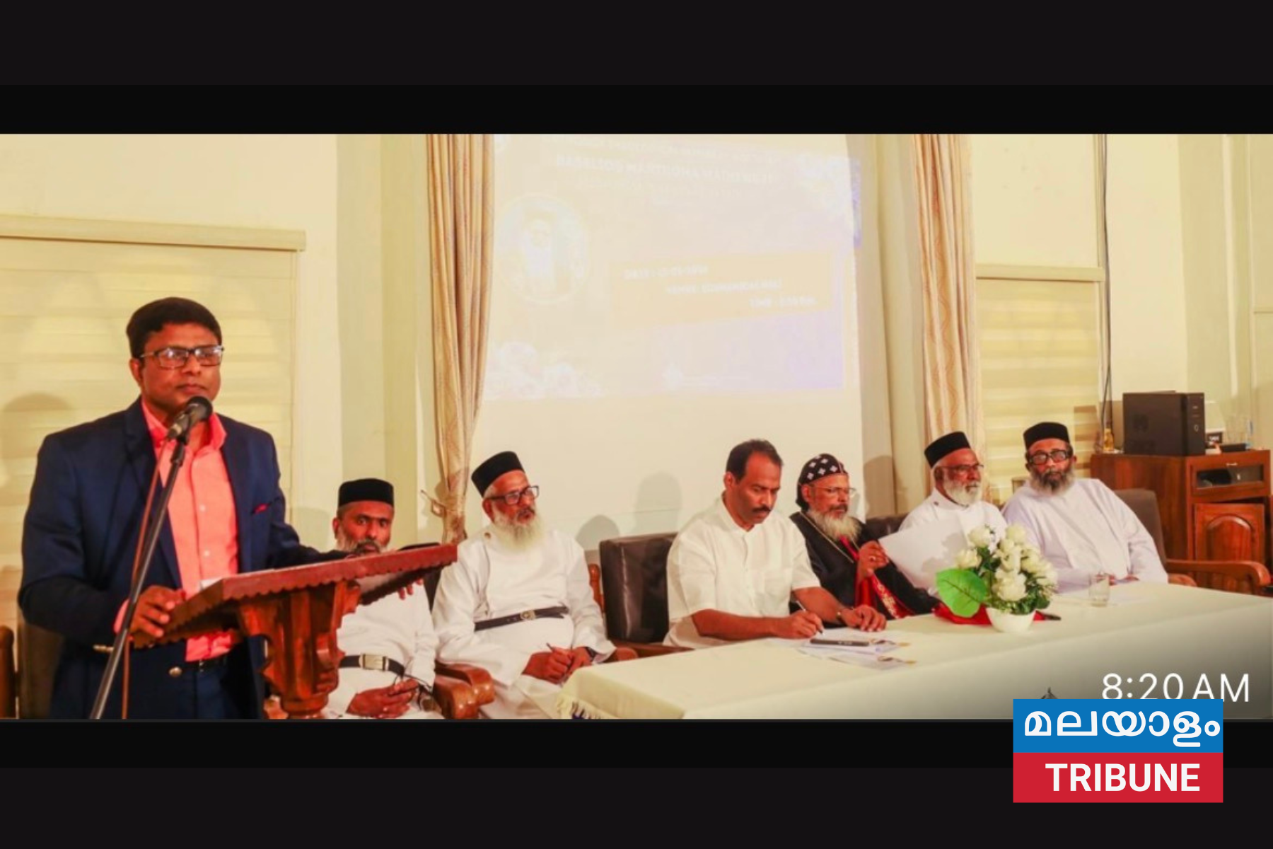 ദൈവിക യാഗശാലയിൽ എരിഞ്ഞു തീർന്ന യോഗി വര്യൻ . മാത്യൂസ് മാർത്തോമാ 11 ദീദീയൻ ഡോ. മാത്യൂസ് കെ ലൂക്കോസ് മന്നിയോട്ട്.