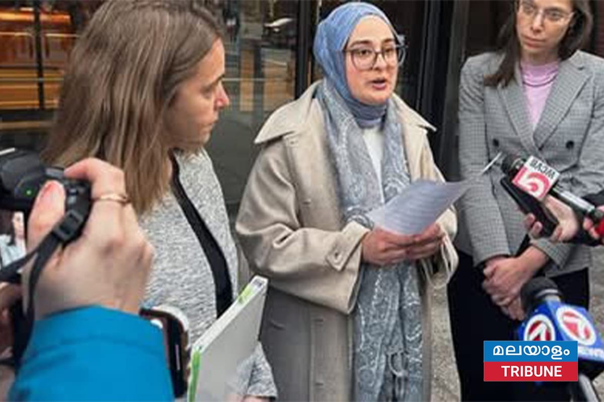 പാലസ്തീൻ അനുകൂല നിലപാട്: ടഫ്‌റ്റ്‌സ് സർവകലാശാല വിദ്യാർത്ഥിനിക്കെതിരായ നാടുകടത്തൽ നടപടി കോടതി റദ്ദാക്കി