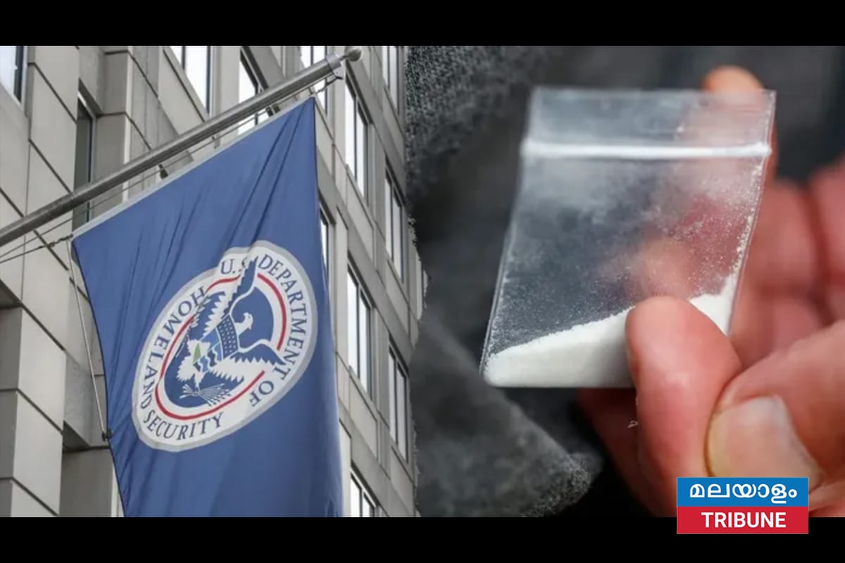 അമേരിക്കയിൽ പങ്കാളികളെ വിഷം കൊടുത്തു കൊല്ലുന്ന പ്രവണത വർധിക്കുന്നു: ഹോംലാൻഡ് സെക്യൂരിറ്റി മുന്നറിയിപ്പ്