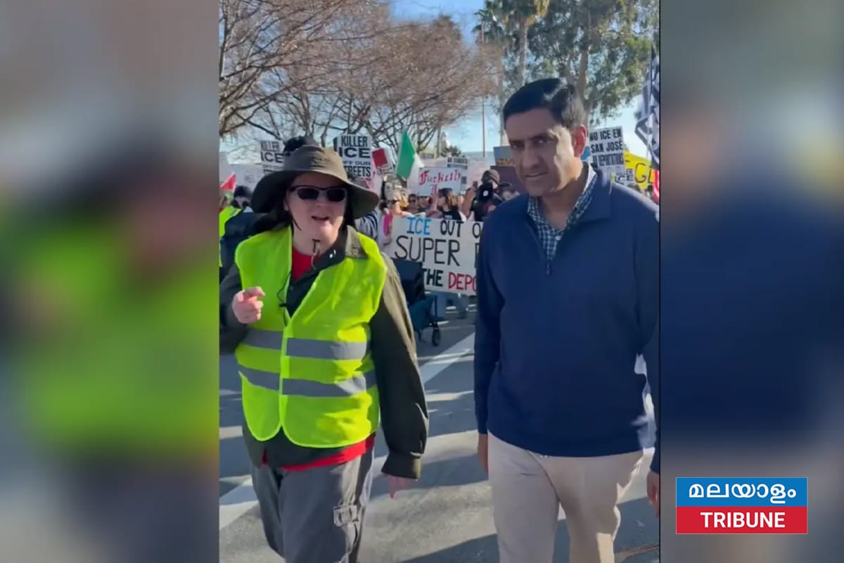 സൂപ്പർ ബൗൾ സ്റ്റേഡിയത്തിന് മുന്നിൽ പ്രതിഷേധവുമായി റോ ഖന്ന; ഐസ് ഏജന്റുമാരെ പുറത്താക്കണമെന്ന് ആവശ്യം