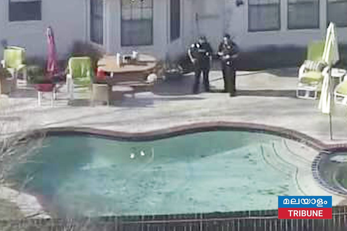 ടെക്സാസിൽ സ്വിമ്മിംഗ് പൂളിൽ വീണ് രണ്ട് പിഞ്ചുകുഞ്ഞുങ്ങൾക്ക് ദാരുണാന്ത്യം