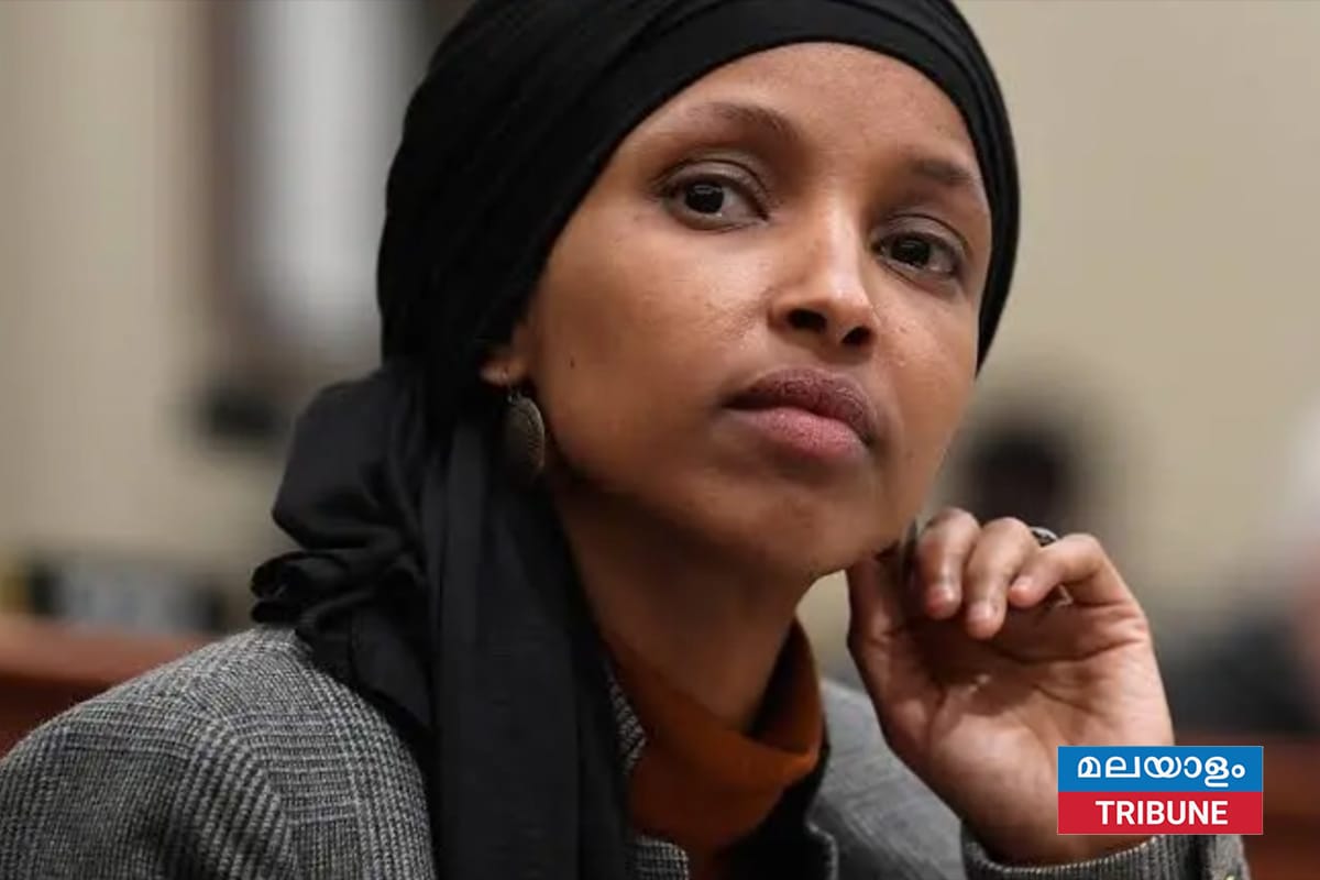 ഇൽഹാൻ ഒമറിനെതിരെ കടുത്ത ആരോപണങ്ങളുമായി ട്രംപ്