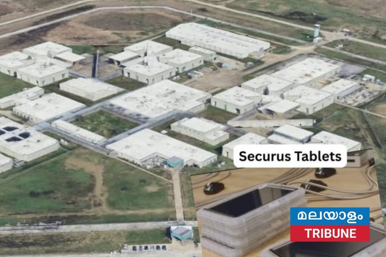 ടെക്സസ് ജയിലിൽ ഹൈടെക് മാഫിയ; തടവുകാരൻ ഹാക്കിംഗിലൂടെ നിയന്ത്രിച്ചത് വൻ ക്രൈം ശൃംഖല