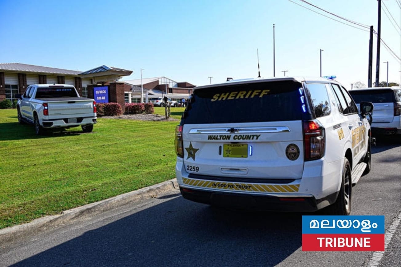 ഫ്ലോറിഡയിലെ മിഡിൽ സ്കൂളിൽ കത്തിക്കുത്ത്: രണ്ട് കുട്ടികൾക്കും ഒരധ്യാപകനും പരിക്ക്