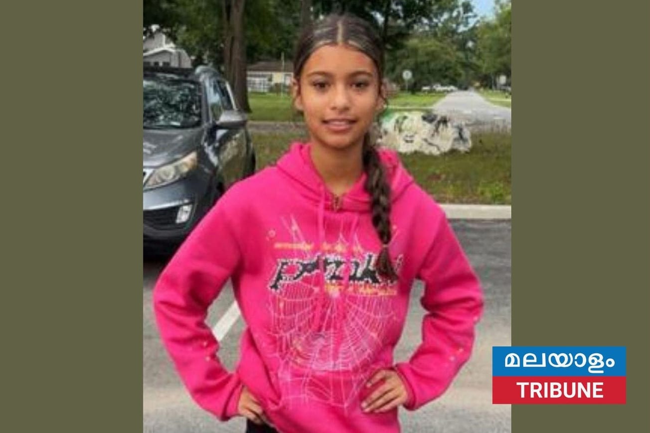 അമ്മയോട് "ശുഭരാത്രി" പറഞ്ഞ് ഉറങ്ങാൻ പോയ പന്ത്രണ്ടുകാരിയെ കാണാതായി.വിവരം നൽകുന്നവർക്ക് 1,500 ഡോളർ പാരിതോഷികം