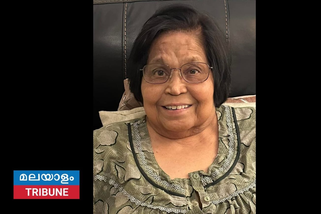 രാധ കെ മാത്യൂസ് ന്യൂയോര്‍ക്കില്‍ നിര്യാതയായി