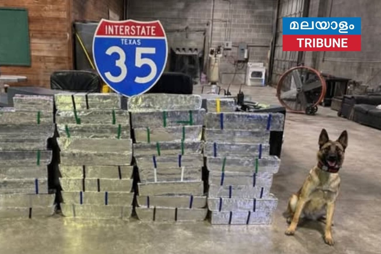 ടെക്സസിലെ വാക്കോയിൽ വൻ മയക്കുമരുന്ന് വേട്ട: 500 പൗണ്ടിലധികം ലഹരിവസ്തുക്കൾ പിടികൂടി