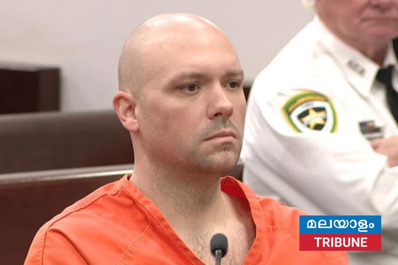 മദ്യപിച്ച് വാഹനമോടിച്ച് രണ്ടുപേരുടെ മരണത്തിന് ഇടയാക്കിയ മുൻ പോലീസ് ഉദ്യോഗസ്ഥന് 32 വർഷം തടവ്