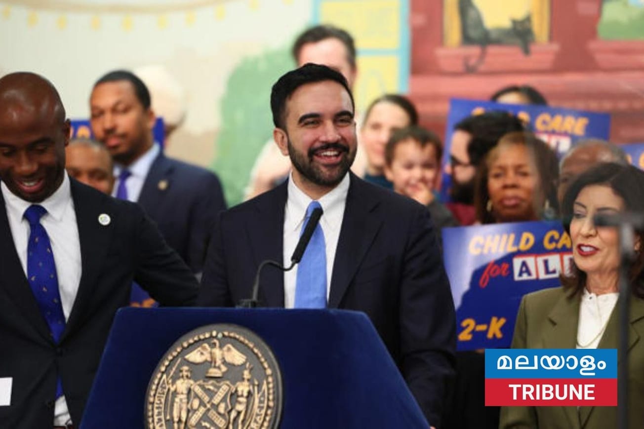 ന്യൂയോർക്കിൽ അനധികൃത കുടിയേറ്റക്കാർക്കും സൗജന്യ ശിശുപരിചരണം; നികുതിപ്പണം ധൂർത്തടിക്കുന്നതായി വിമർശനം