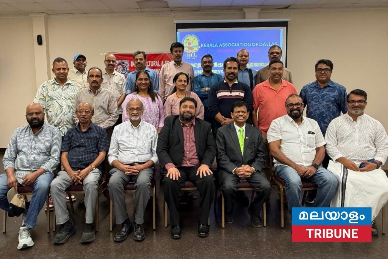 ഡാലസിൽ ചരിത്രം കുറിച്ചു കേരള അസോസിയേഷന്റെ പ്രഥമ 'മീഡിയ & ബിസിനസ് ഫോറം' സമാപിച്ചു