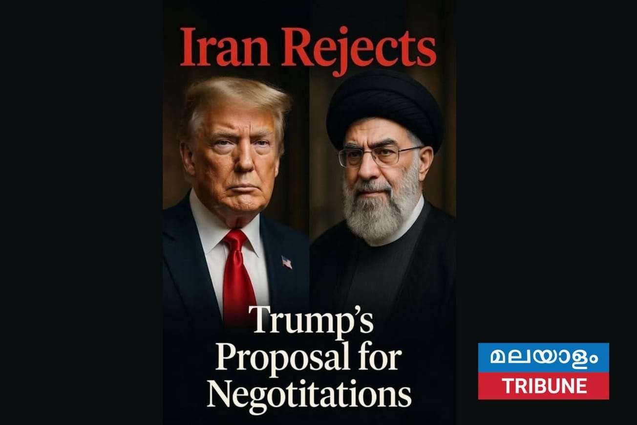 അമേരിക്കൻ സമാധാന പദ്ധതി തള്ളി ഇറാൻ; യുദ്ധം തുടരുന്നു, എണ്ണവിലയിൽ ആശങ്ക