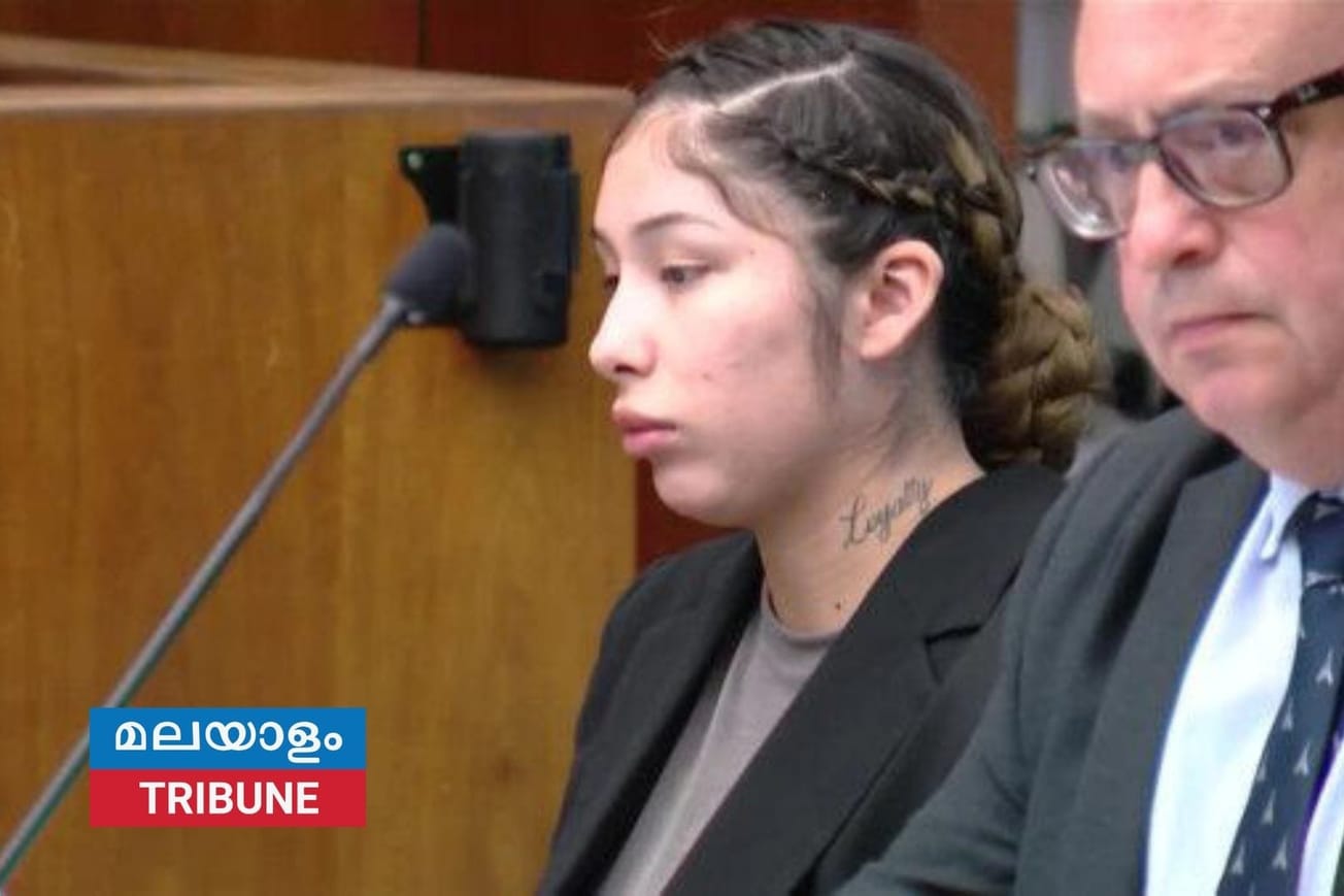 മകനെ ചുട്ടുപൊള്ളുന്ന കാറിനുള്ളിലിട്ട് കൊന്ന കേസ്: മായ ഹെർണാണ്ടസിന് 15 വർഷം തടവ്