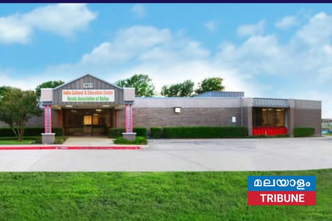 ഡാലസിൽ മലയാളം ലൈബ്രറി വിപുലീകരിച്ചു ; പതിനായിരത്തിലധികം പുസ്തകങ്ങളുമായി വായനയുടെ വസന്തം