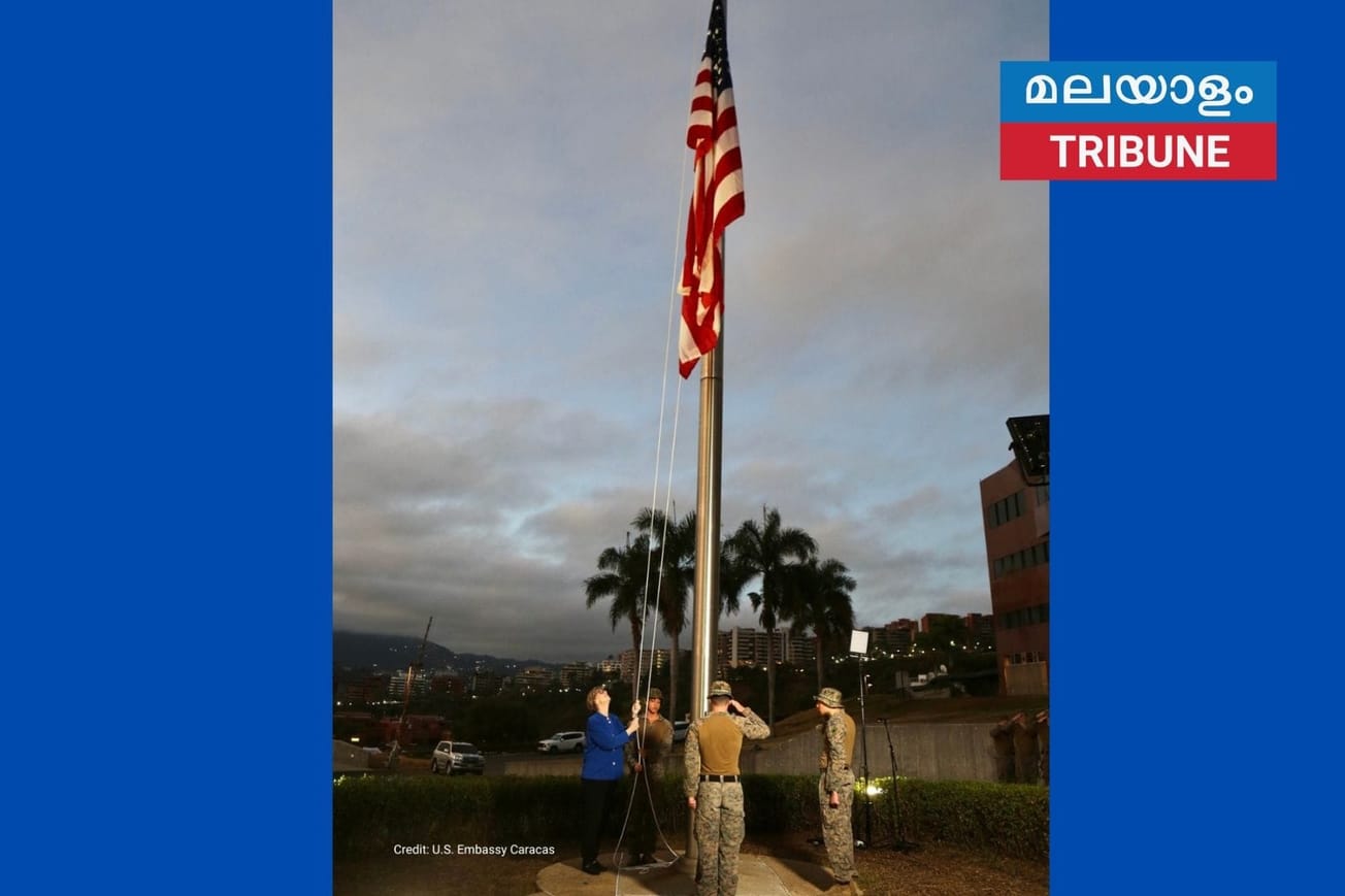 വെനസ്വേല യുഎസ് എംബസിയിൽ വീണ്ടും അമേരിക്കൻ പതാക ഉയർന്നു; 2019-ന് ശേഷം ആദ്യം