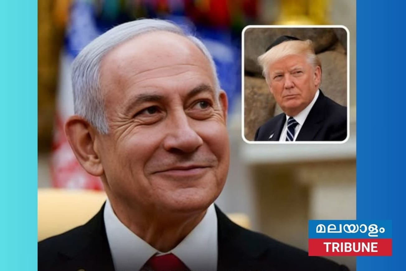 ഇറാൻ്റെ വാതകപ്പാടം ആക്രമണം: ഡൊണാൾഡ് ട്രംപും ബെഞ്ചമിൻ നെതന്യാഹുവും തമ്മിൽ അഭിപ്രായവ്യത്യാസം രൂക്ഷം