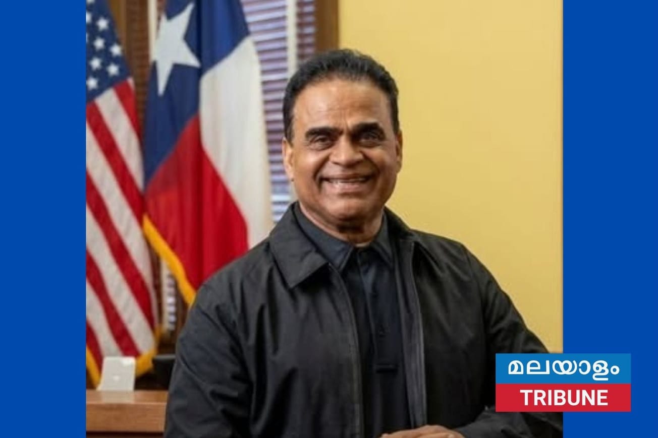 ഫോർട്ട് ബെൻഡ് കൗണ്ടി ജഡ്ജ് കെ.പി. ജോർജിന് തടവുശിക്ഷ ഒഴിവായേക്കാം; വിധി ജൂണിൽ