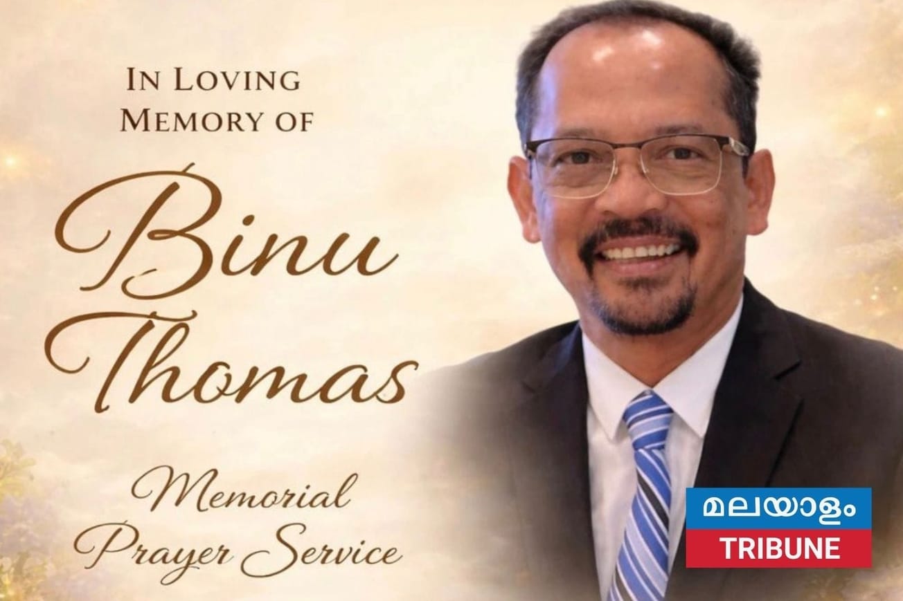 നോർത്ത് അമേരിക്ക സി.എസ്.ഐ കൗൺസിൽ ബിനു തോമസിന്റെ വിയോഗത്തിൽ അനുശോചിച്ചു