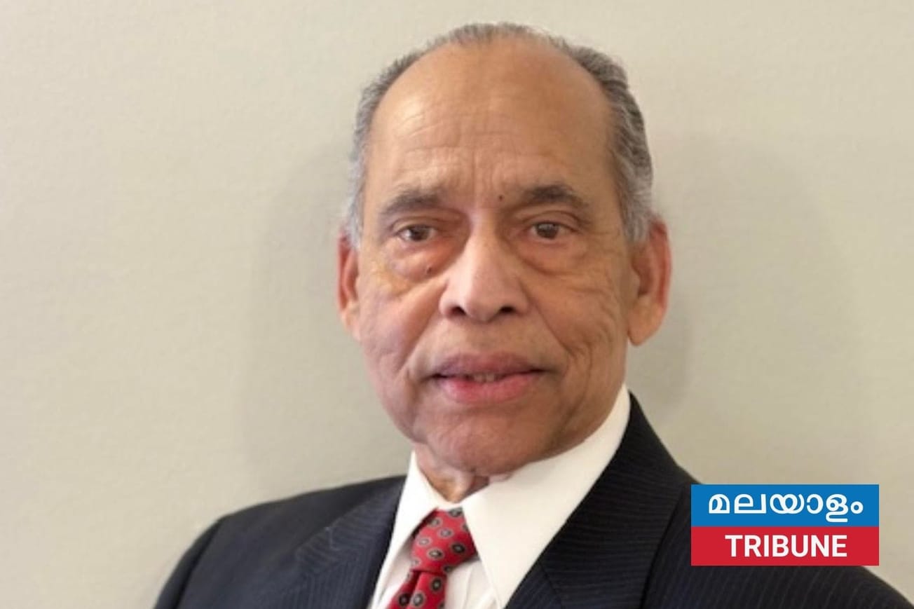 കിണ്ടി: ചാക്കുപറമ്പിൽ കുടുംബത്തിന്റെ പ്രിയപ്പെട്ട പൈതൃകമുദ്ര