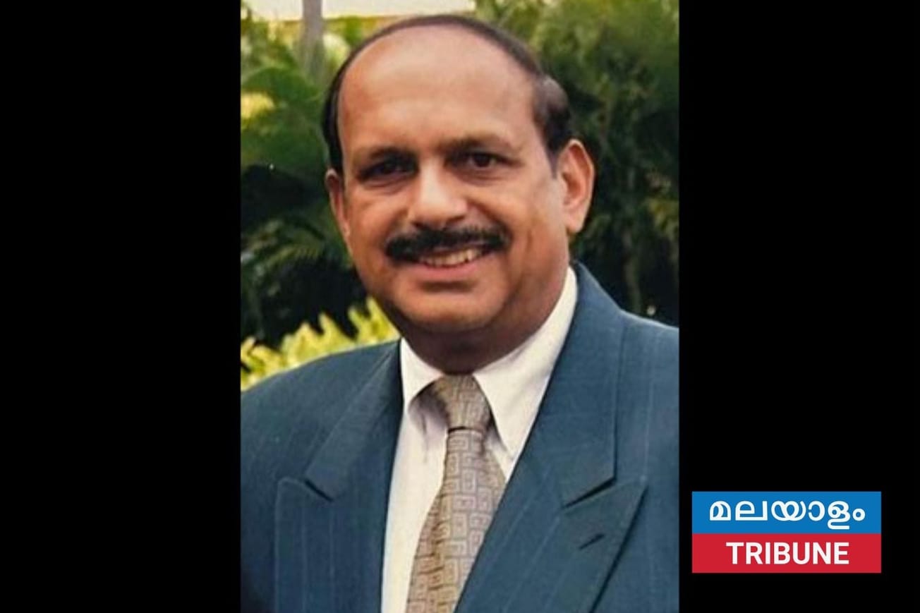 മാത്യു ജെ വെങ്ങാലിൽ (75) വാഷിംഗ്ണിടണിൽ അന്തരിച്ചു