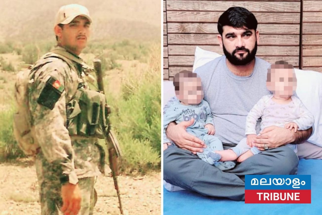 അമേരിക്കയിൽ അഫ്ഗാൻ അഭയാർത്ഥി ഐ.സി.ഇ കസ്റ്റഡിയിൽ മരിച്ചു