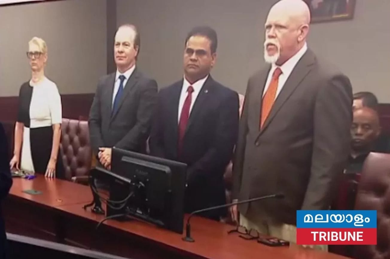 കള്ളപ്പണം വെളുപ്പില്‍ കേസില്‍ കെ.പി. ജോർജിനെ അറസ്റ്റ് ചെയ്തു , 20,0000 ഡോളര്‍ ബോണ്ടില്‍ വിട്ടയച്ചു