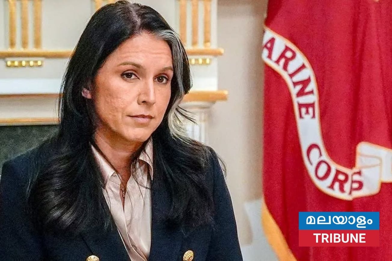 ട്രംപിനെ പിന്തുണച്ച് തുളസി ഗാബാർഡ്; ഇറാാൻ വിഷയത്തിൽ യുഎസ് ഭരണകൂടത്തിൽ ഭിന്നത