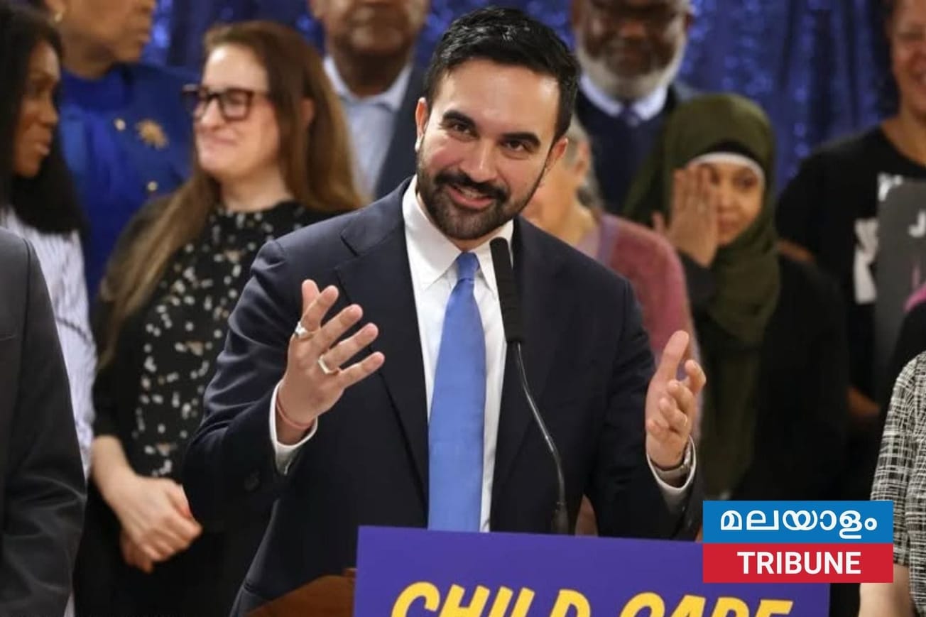 ന്യൂയോർക്കിലെ പ്രീ-സ്കൂൾ ഫീസ് 30 ലക്ഷം രൂപ കടന്നു; രോഷാകുലരായി രക്ഷിതാക്കൾ