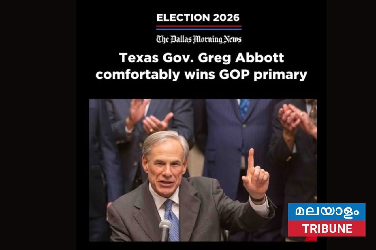 ടെക്സസ് ഗവർണർ തിരഞ്ഞെടുപ്പ്: ഗ്രിഗ് ആബട്ടും ജിന ഹിനോജോസയും നേർക്കുനേർ