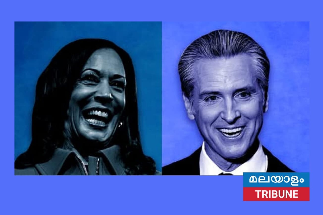 2028 പ്രസിഡന്റ് തിരഞ്ഞെടുപ്പ് സർവ്വേ: കമല ഹാരിസിനെ പിന്നിലാക്കി ഗാവിൻ ന്യൂസം