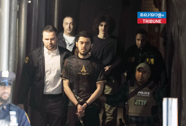 ന്യൂയോർക്ക് മംദാനിയുടെ വസതിക്ക് സമീപം ബോംബാക്രമണം 'ഇസ്ലാമിക ഐസിസ് പ്രചോദിത ഭീകരപ്രവർത്തനം'